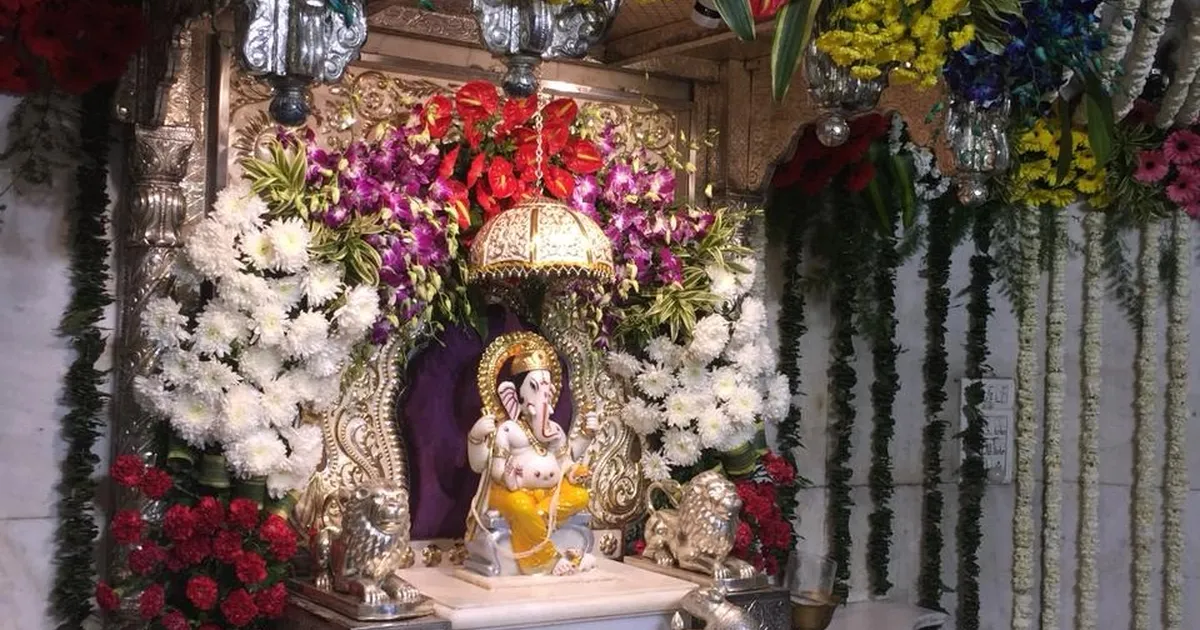 Ghatkopar East (pantnagar)