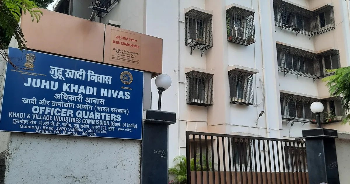 Juhu (juhu Tara Road)