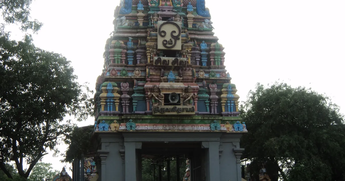 Padi (korattur Village, Ambattur Taluk)