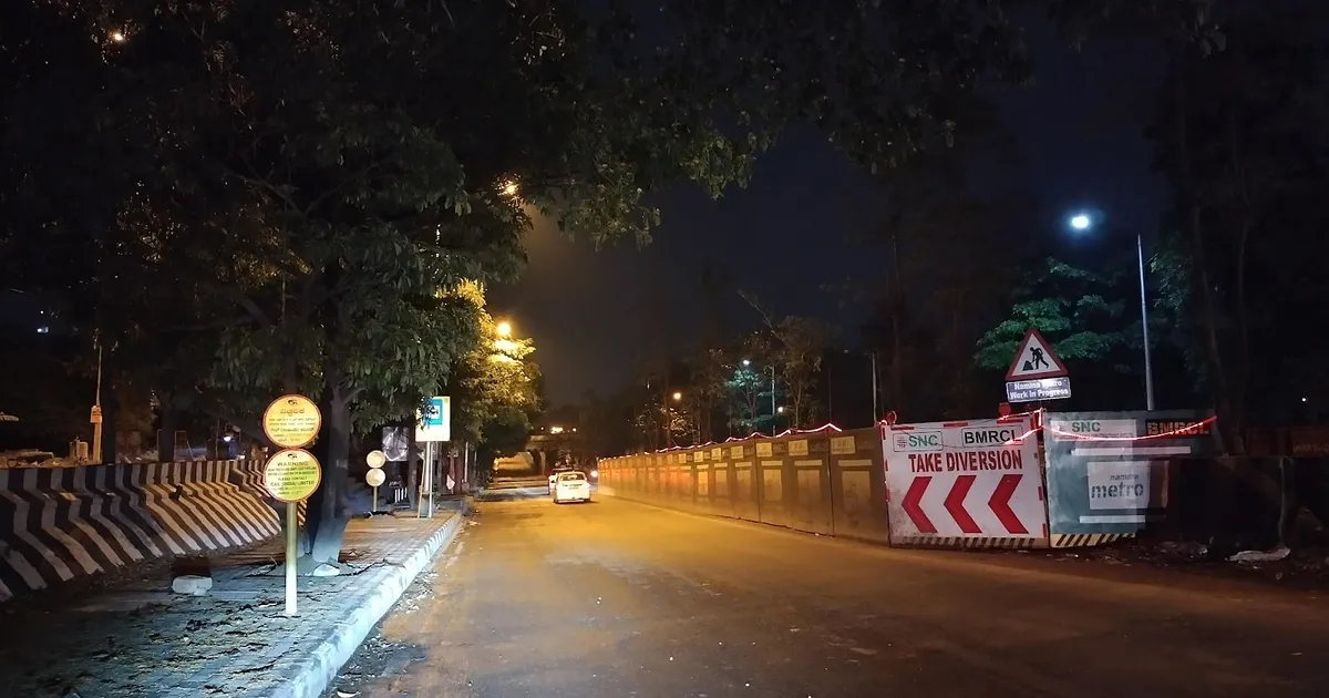 Panathur, Off Marathahalli-orr, East Bangalore