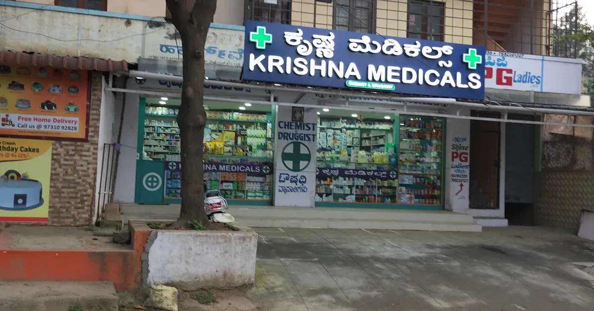 Singasandra, Manipal County Road, South Bangalore