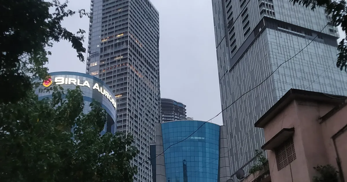 Birla Khar West