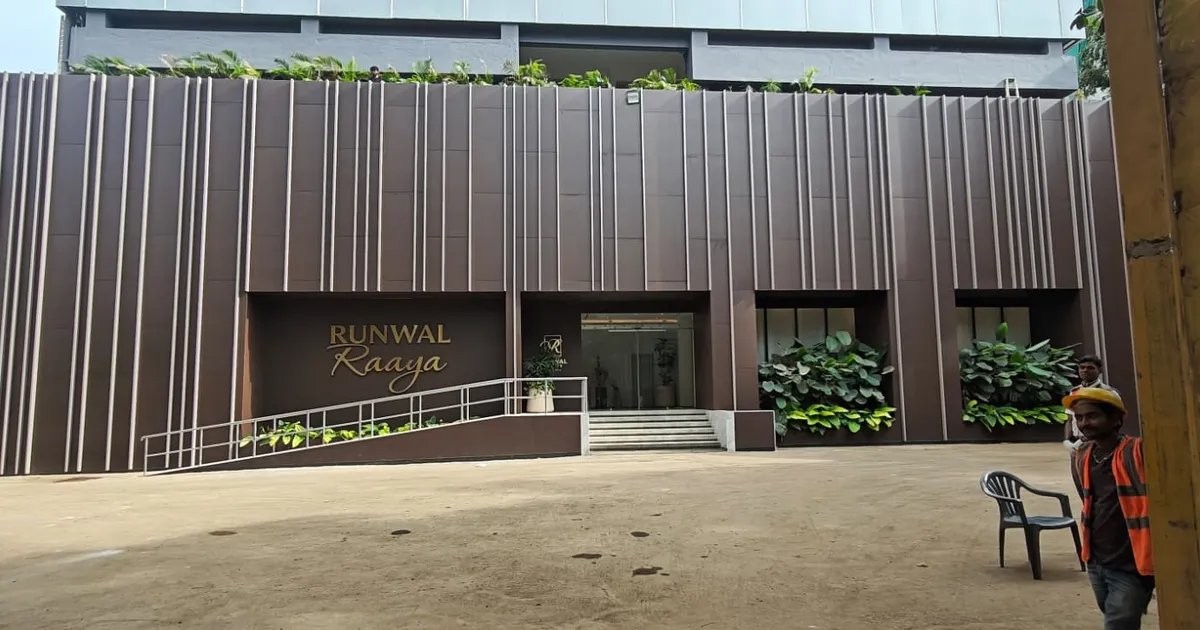 Runwal Raaya Worli Mumbai — 3 BHK, 4 BHK, 5 BHK Sky Villas — Worli — Mumbai