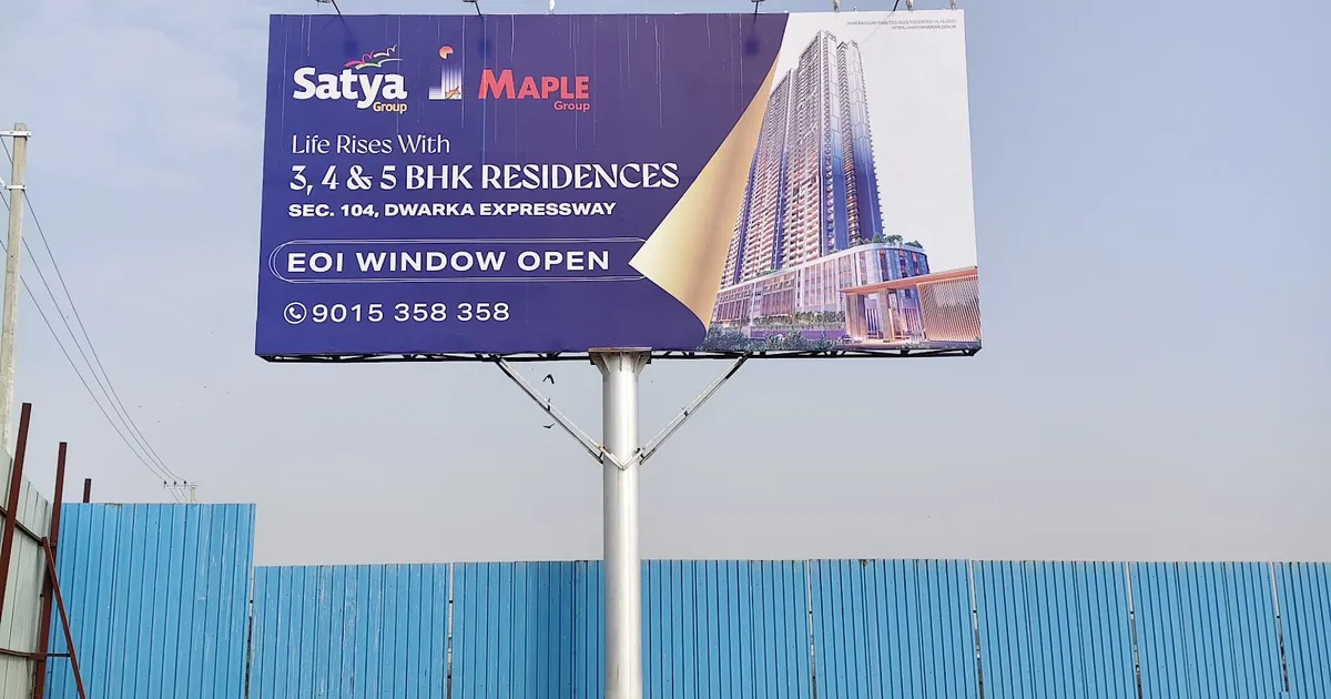 Satya Maple Dwarka Expressway Gurugram Project — 3 BHK, 4 BHK, 5 BHK — Sector 104, Dwarka Expressway — Gurugram