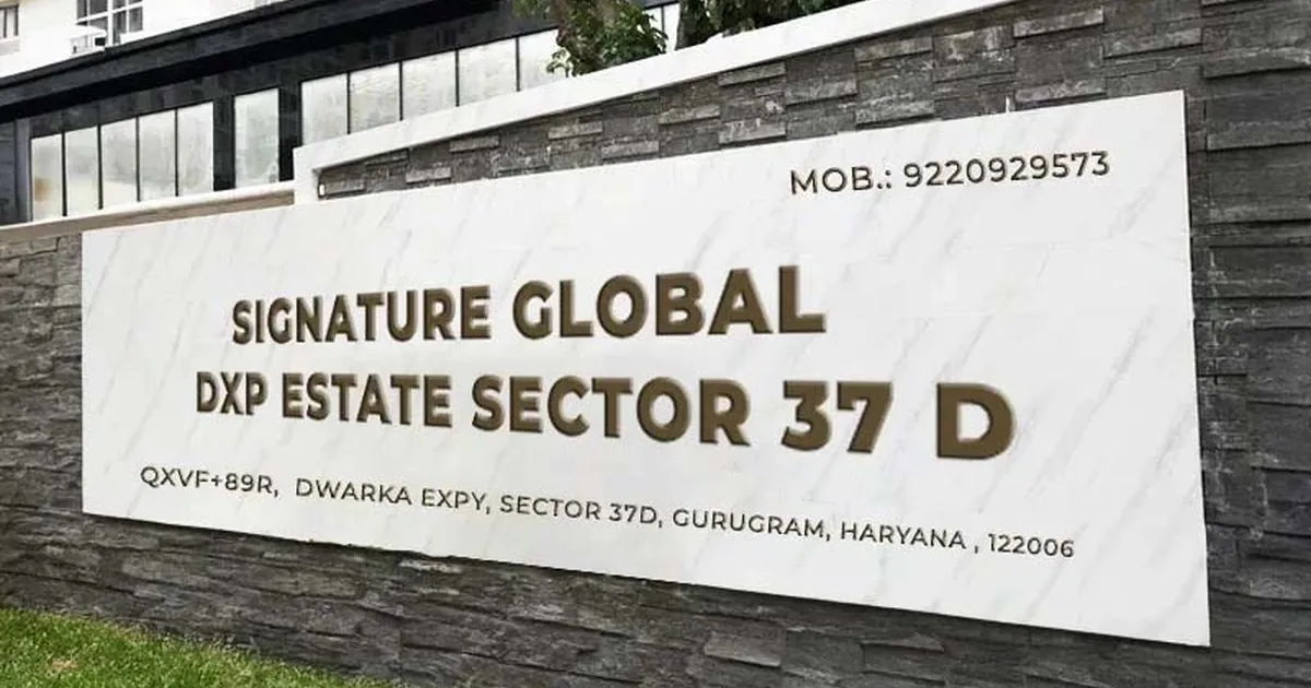 Signature Sarvam — 3 BHK, 3 BHK+Utility, 4 BHK+Utility — Sector 37d, Dwarka Expressway — Gurugram